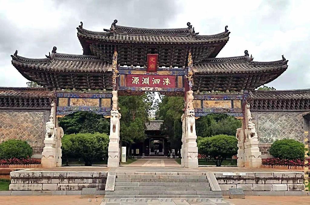 JIUNSHUI TEMPLE DE CONFUCIUS (26).jpg